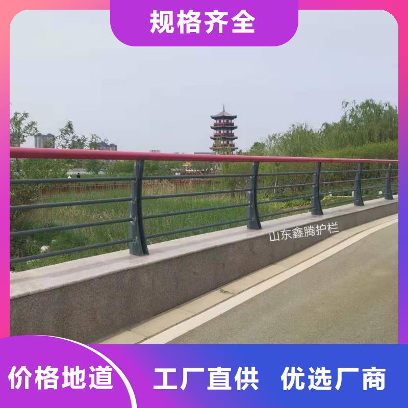 专业道路景观石材护栏生产厂家信誉厂家