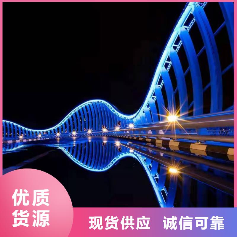 景观pvc护栏产品质量好