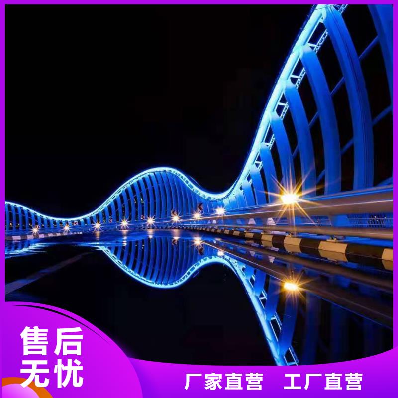 政景观护栏分几种型号