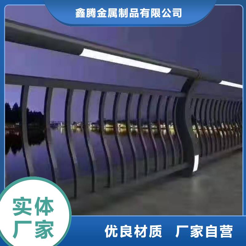 电力设施景观护栏库存量大
