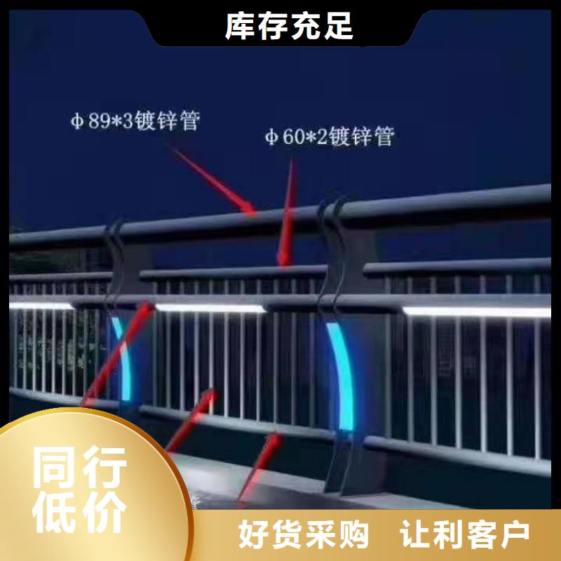 河道景观护栏安装快捷