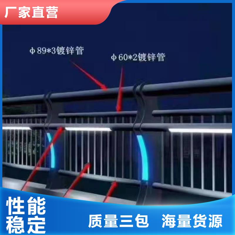 景观桥不锈钢护栏产品时尚