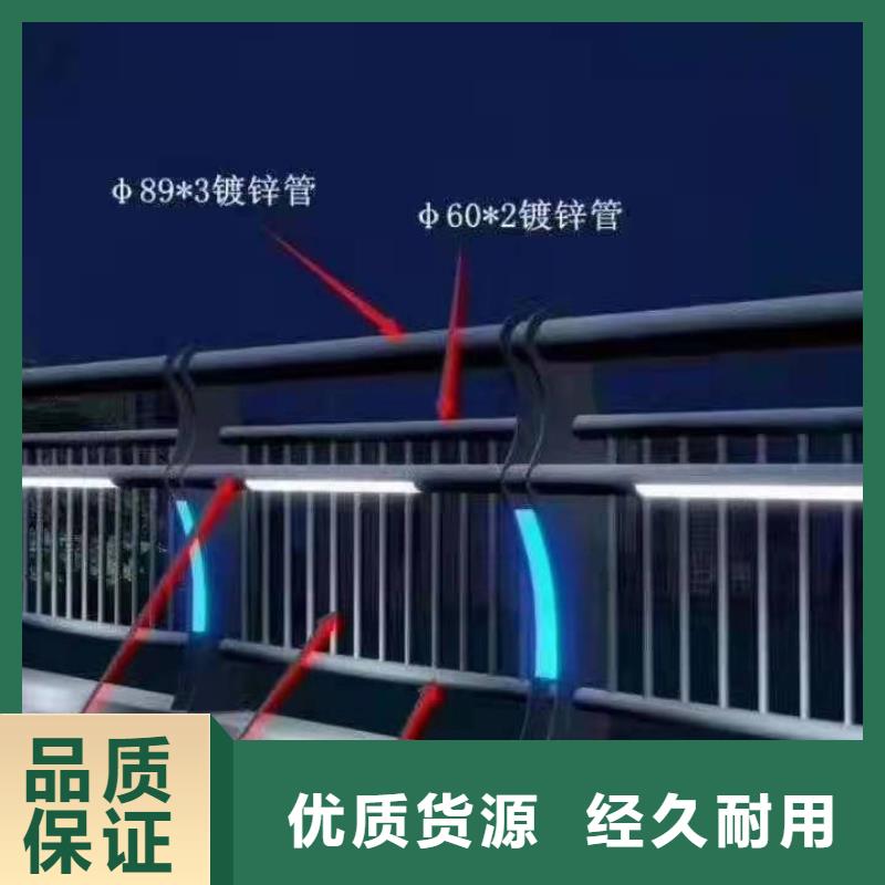 桥梁景观护栏产品设计制造