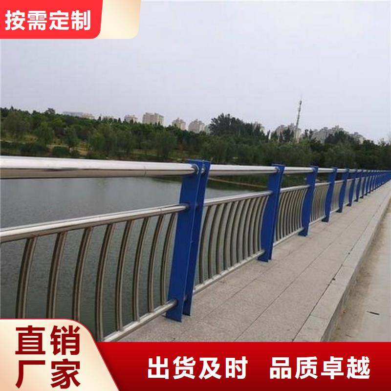 景观河道护栏厂家防腐能力强