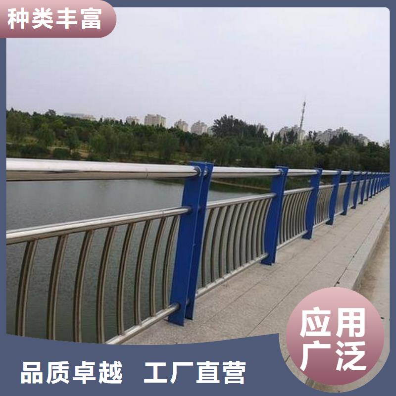 香港桥梁护栏景观产品高强度,耐腐蚀