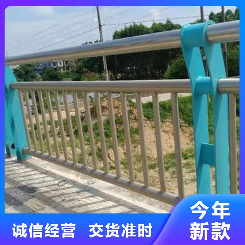 【景观护栏】铝合金护栏信誉至上