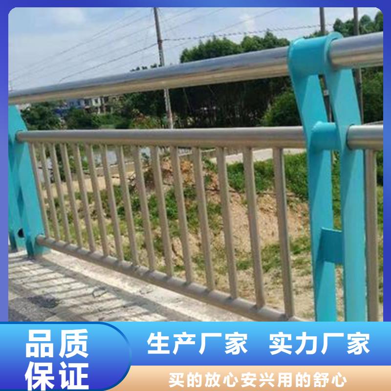 桥梁景观护栏产品设计制造
