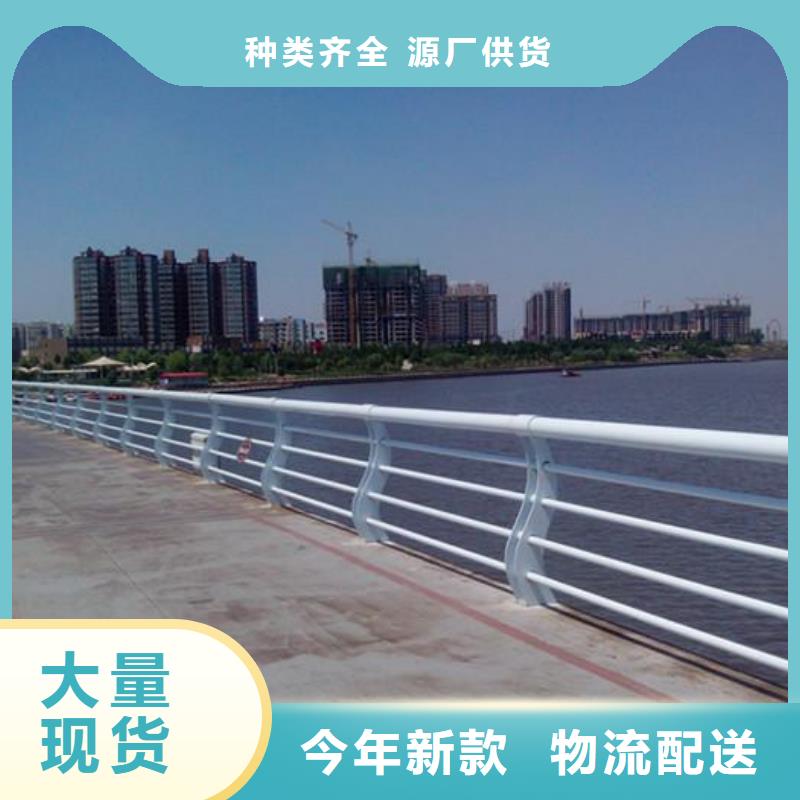 桥梁景观护栏产品设计制造