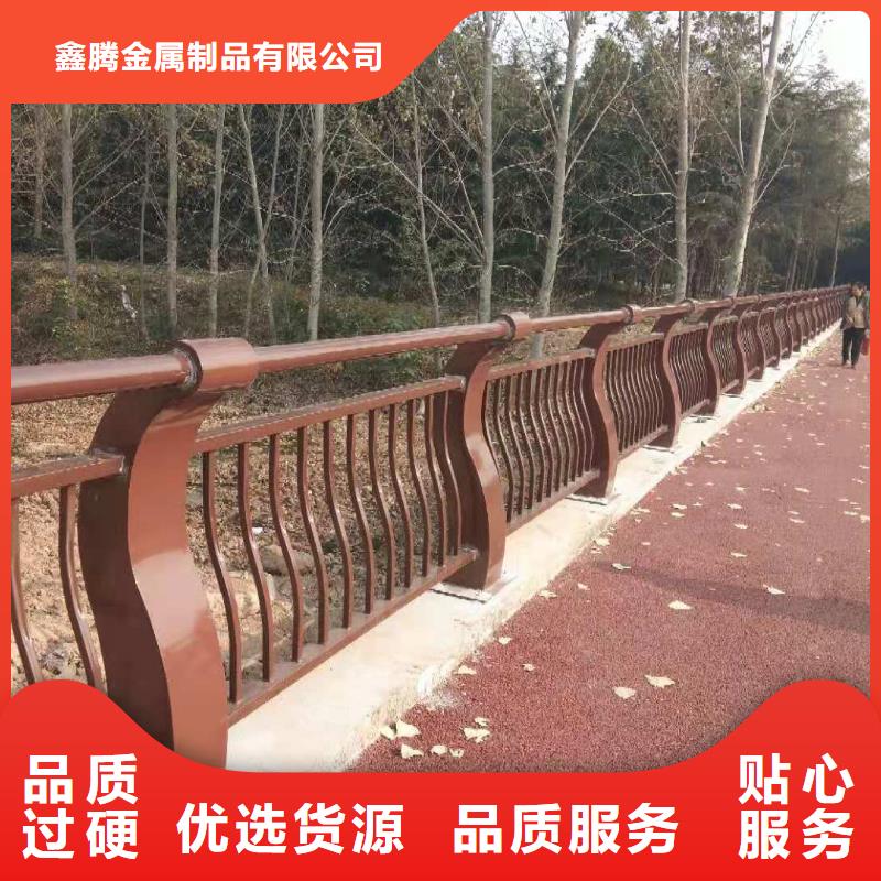 景观护栏网生产
