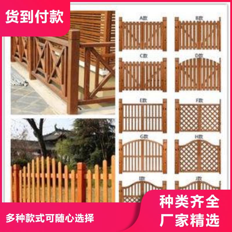 景观护栏【防撞桥梁护栏】厂家直销放心