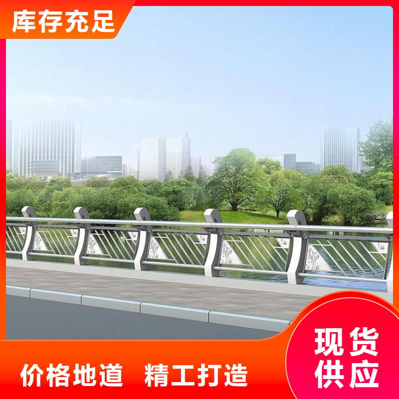 铸造石护栏市政道路防护栏销售的是诚信