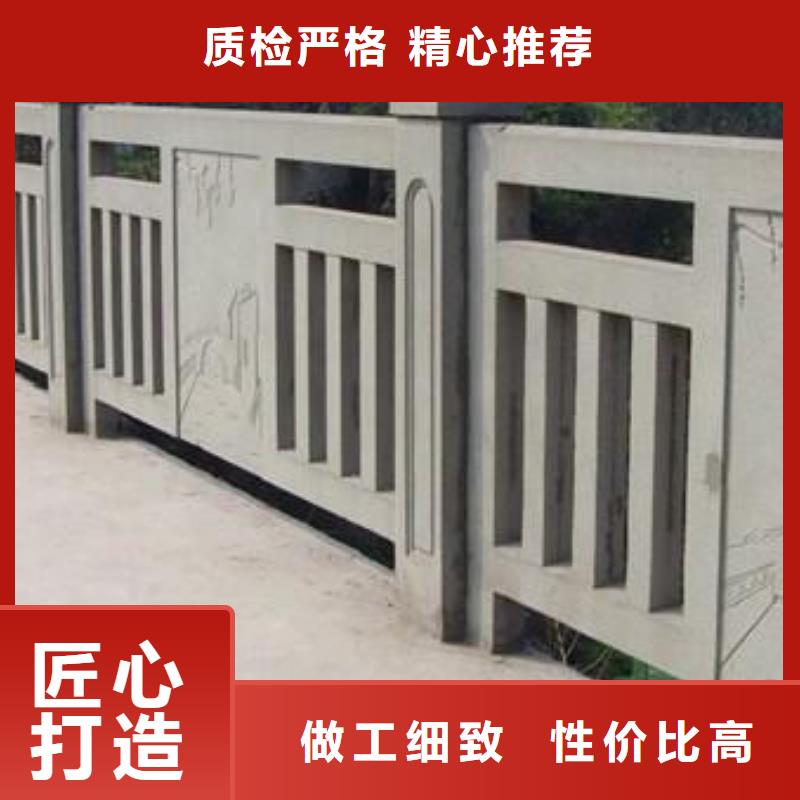 铸造石栏杆订做质优价廉