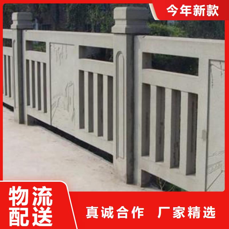 铸造石灯光护栏客户至上-欢迎来电信得过企业
