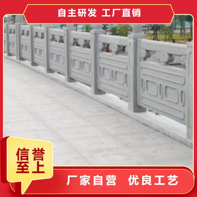 花岗岩护栏厂家信誉可靠诚信商家