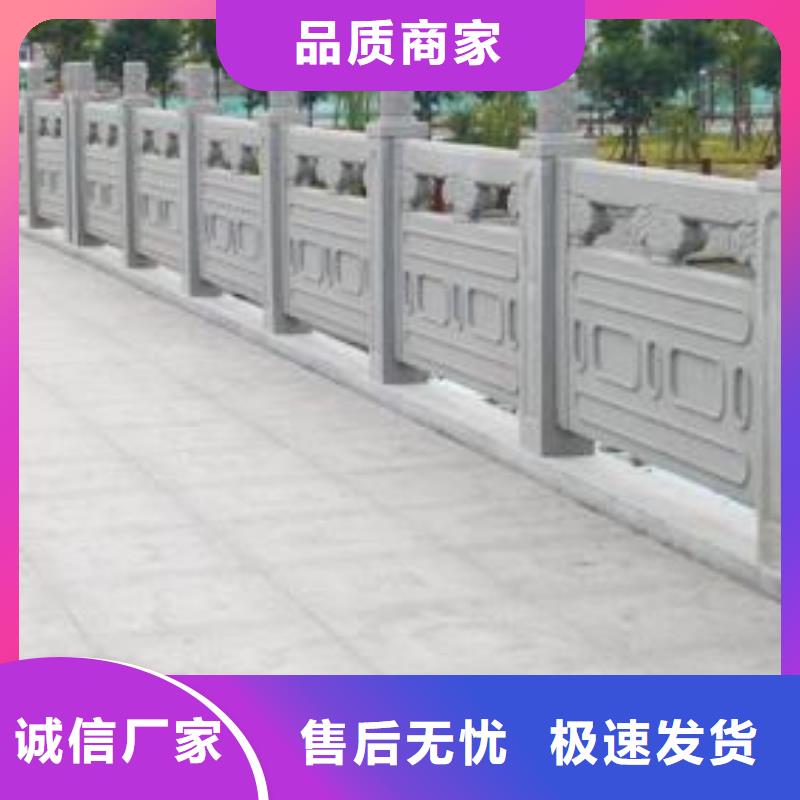 仿花岗岩围墙护栏优质产品