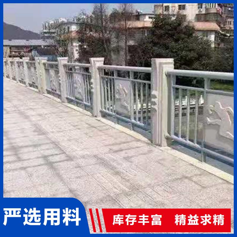 花岗岩石材护栏的优点稳固结实