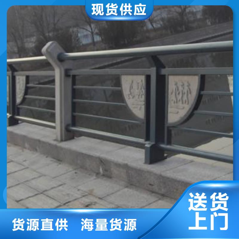 铸造石护栏灯光防撞护栏诚信经营质量保证