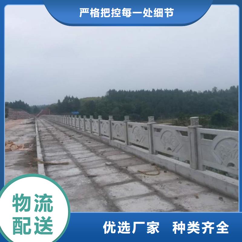 铸造石喷砂护栏工艺源头工厂送货上门
