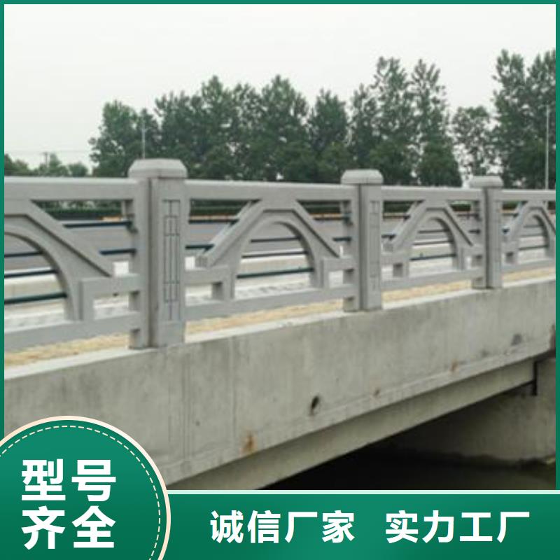 花岗岩护栏的图片施工图片