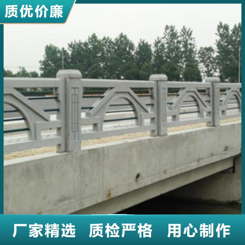 铸造石护栏-【景观】护栏拒绝伪劣产品