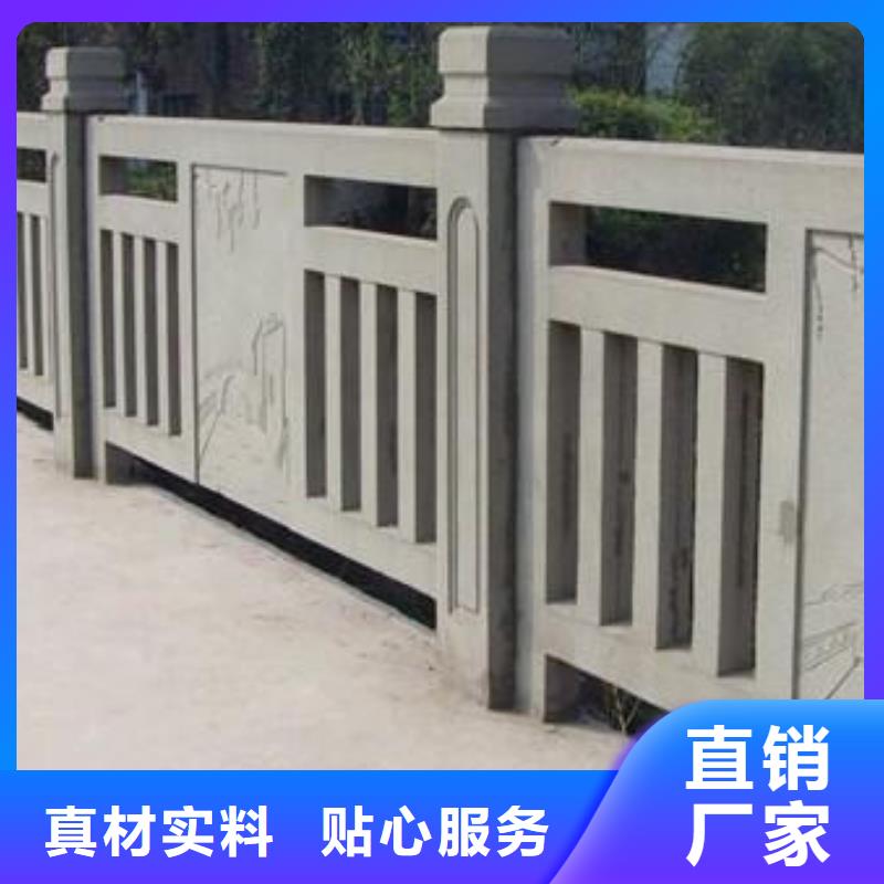 铸造石护栏201不锈钢复合管免费安装