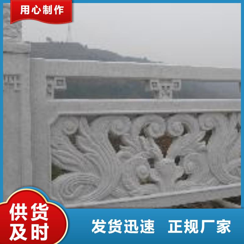 铸造石灯光护栏客户至上-欢迎来电信得过企业