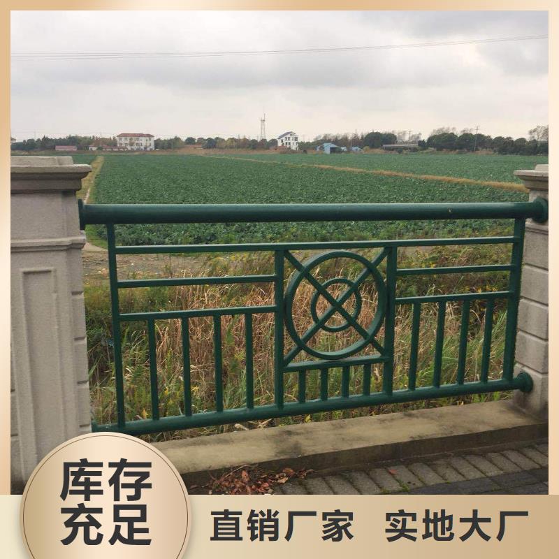 铸造石护栏桥梁护栏好产品不怕比