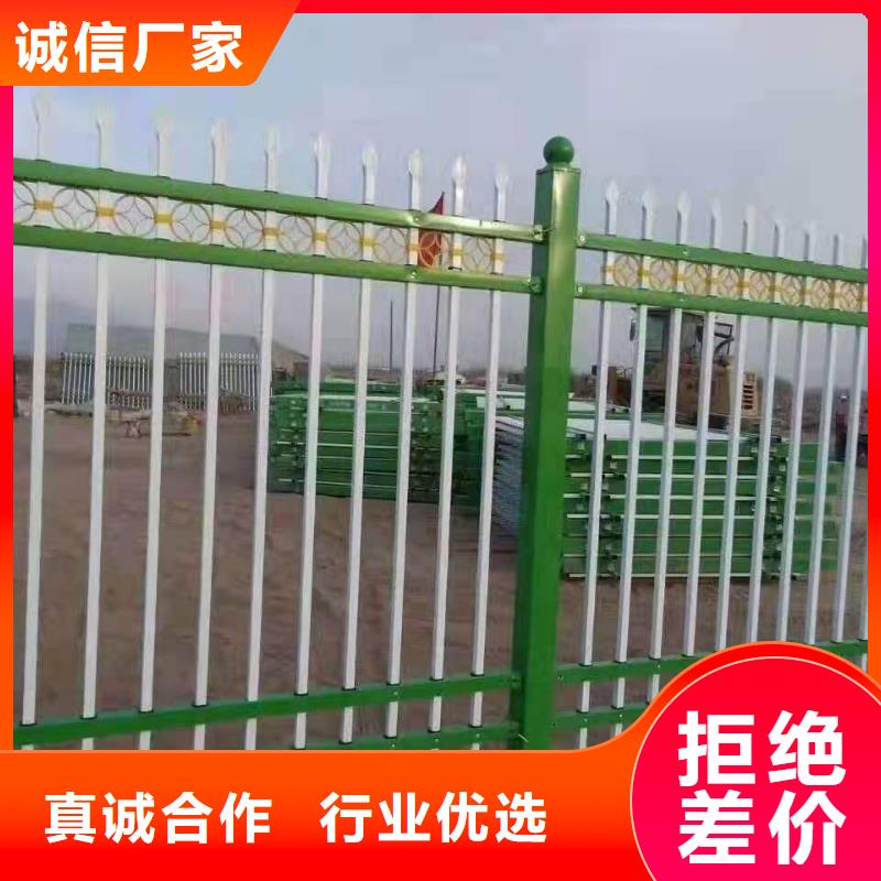 道路锌钢护栏网厂家价格合理