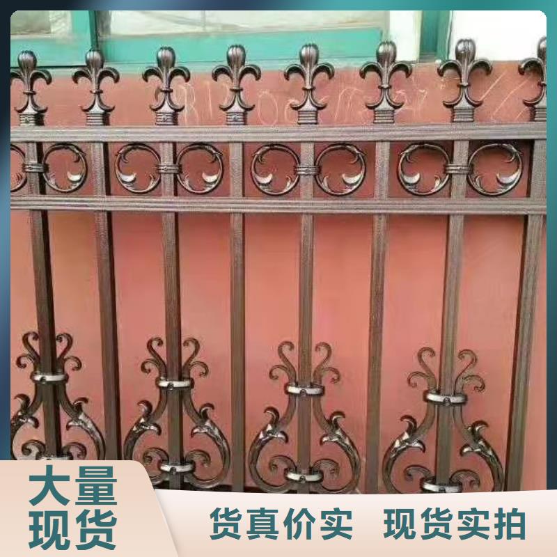 锌钢景观护栏规格齐全