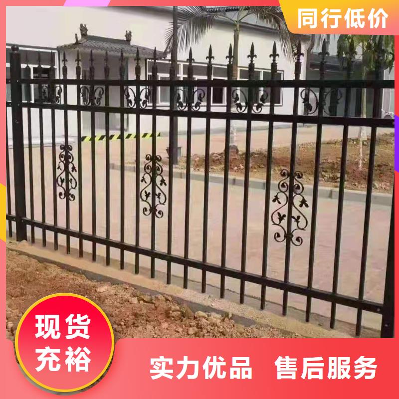 锌钢护栏灯光护栏制造生产销售
