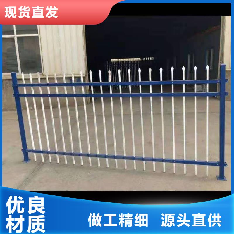 锌钢河道护栏什么价位坚固耐用