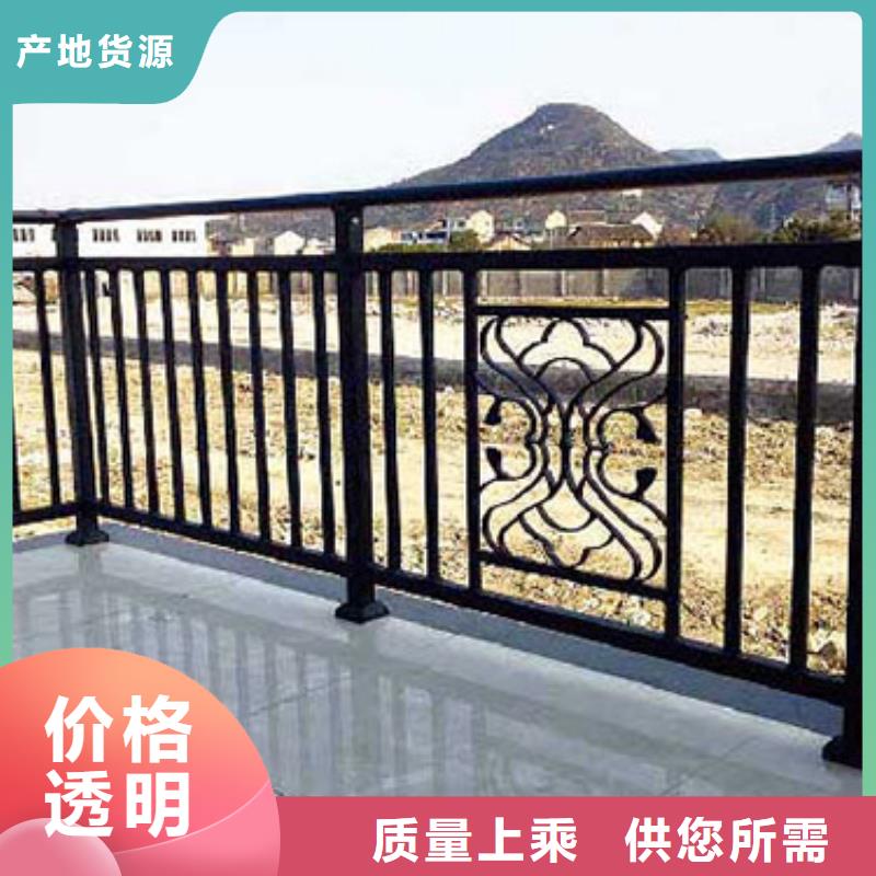 锌钢景观护栏和道路护栏的区别产品时尚