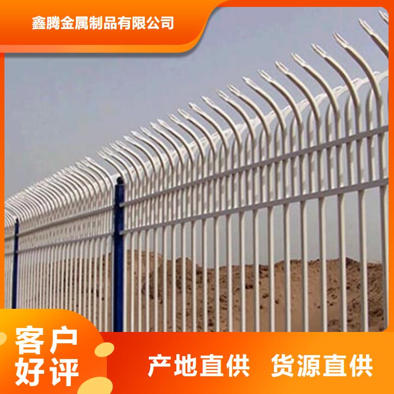 锌钢公路护栏美观实用