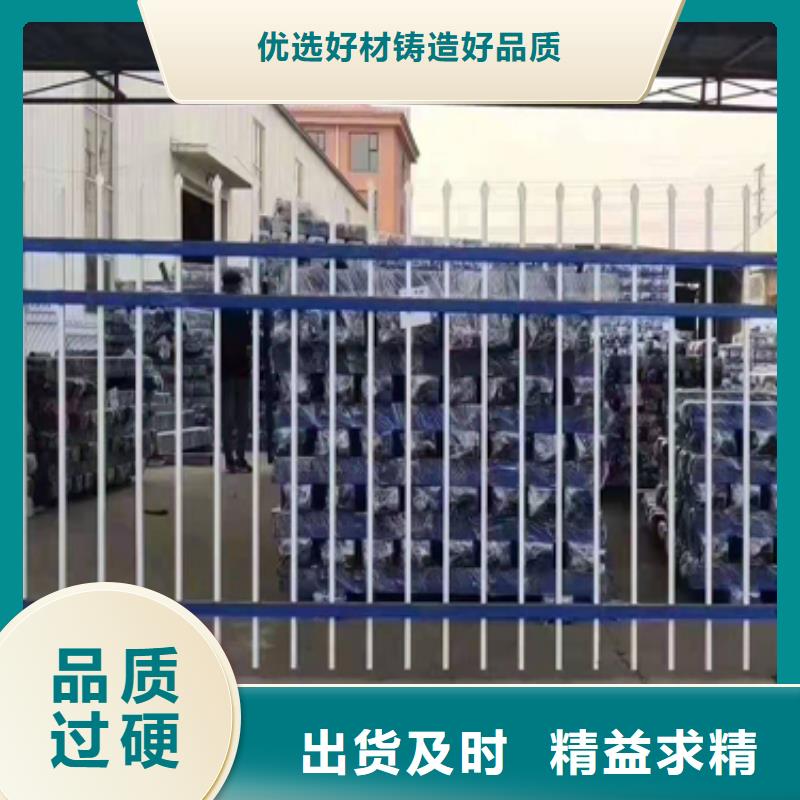 城市锌钢道路护栏在线报价欢迎来电询问