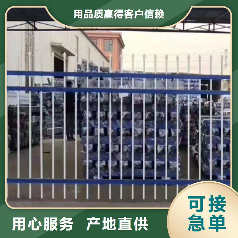 锌钢护栏灯光护栏制造生产销售