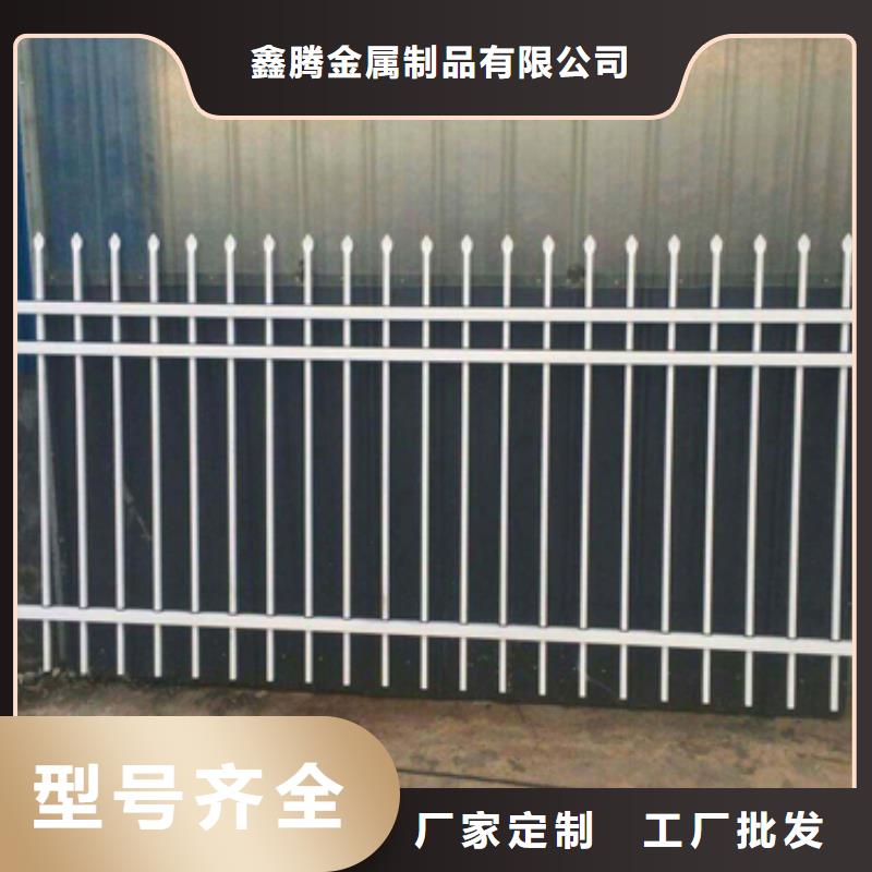 锌钢景观护栏和道路护栏的区别产品时尚