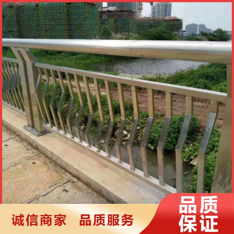 保亭县铝合金桥梁护栏多少钱一米免费咨询