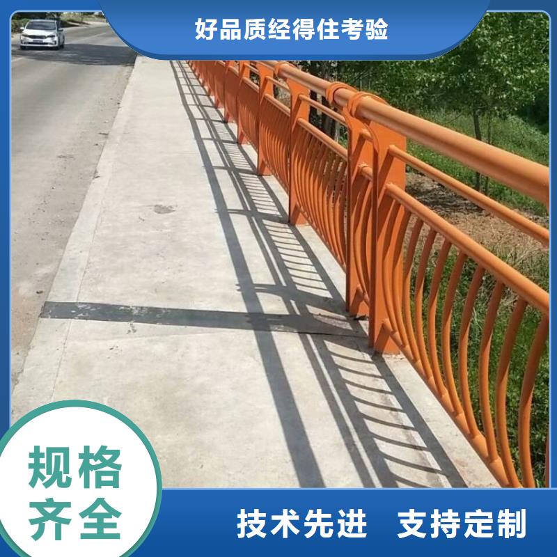 铝合金护栏防撞护栏讲信誉保质量