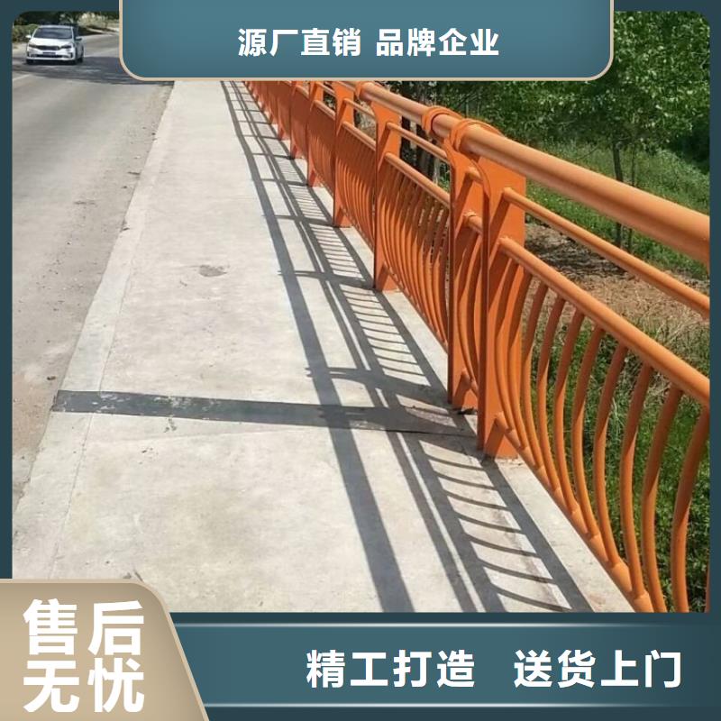 铝合金护栏防撞护栏欢迎新老客户垂询