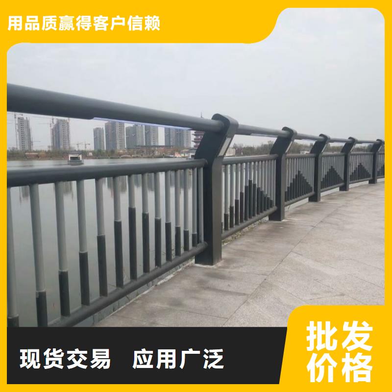 铝合金护栏护栏立柱质量安心