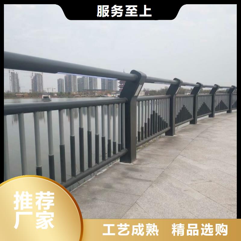 铝合金桥梁护栏厂家直销交易更有保障
