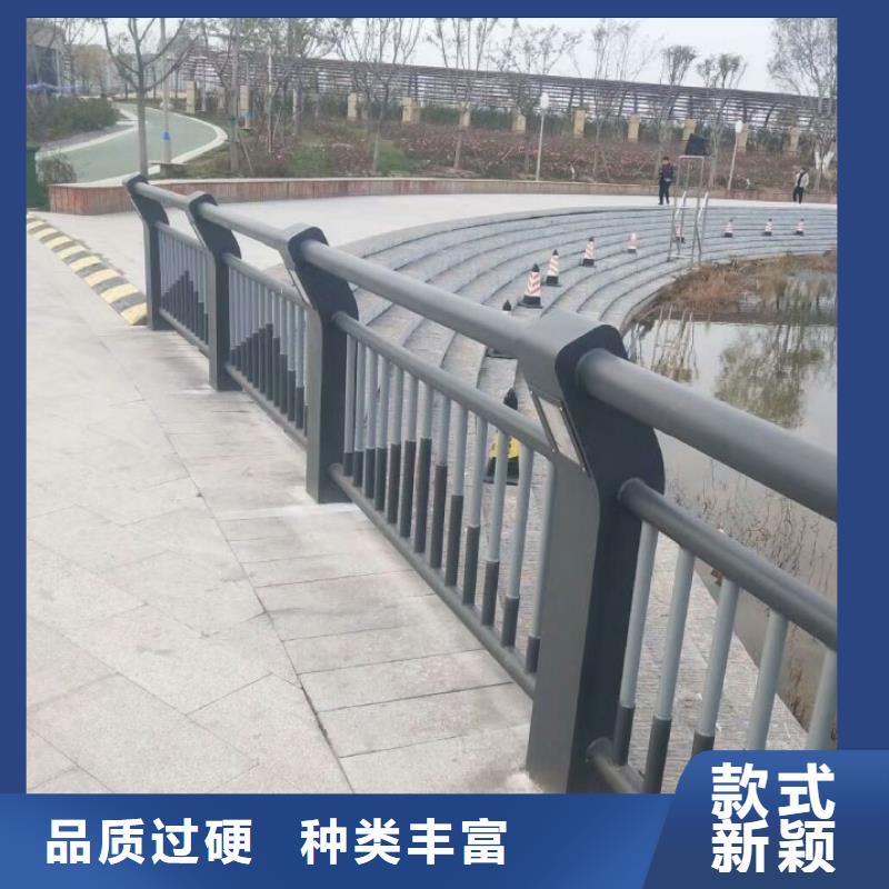 铝合金桥梁护栏加工厂家直销