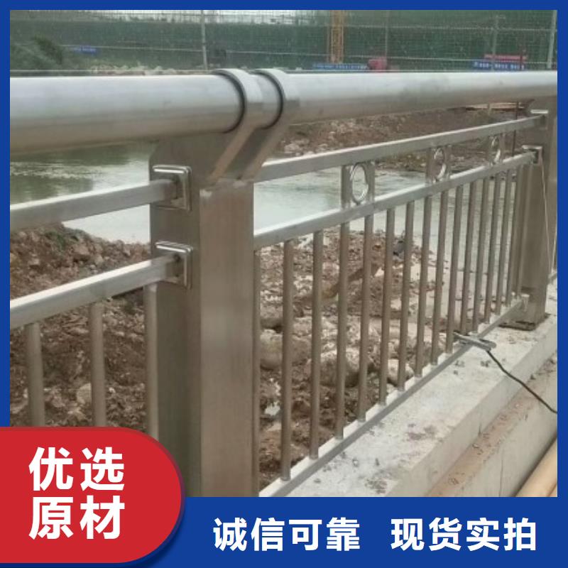防撞铝合金护栏价格免费安装