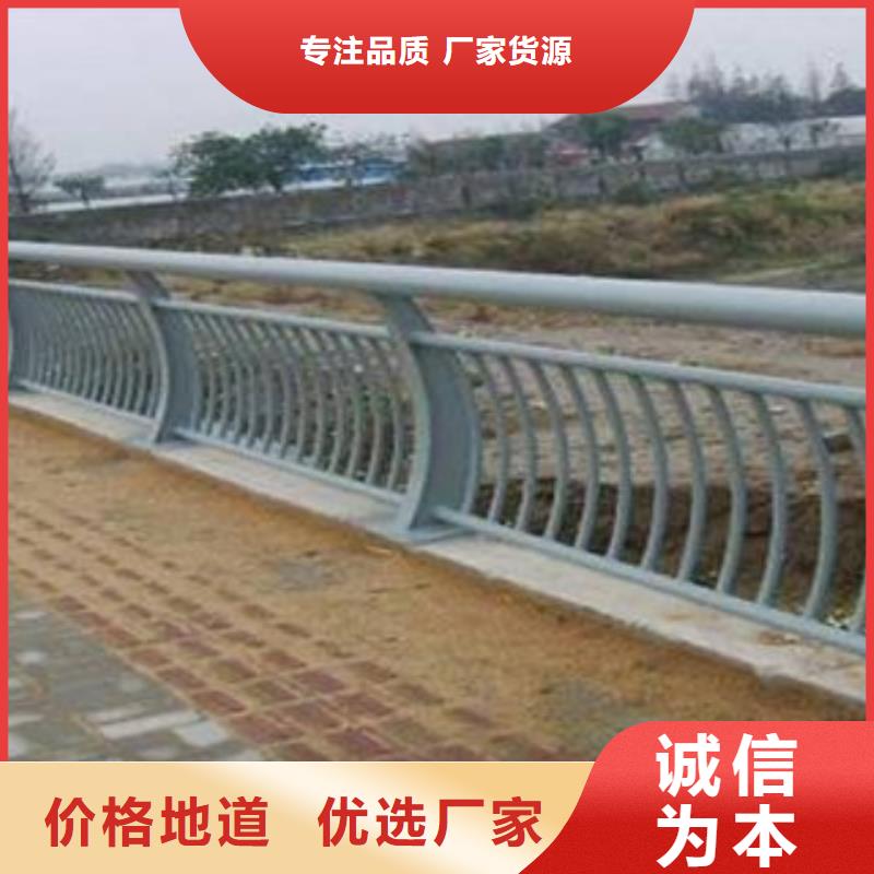 山东桥梁铝合金护栏图片大全售后更加有保障