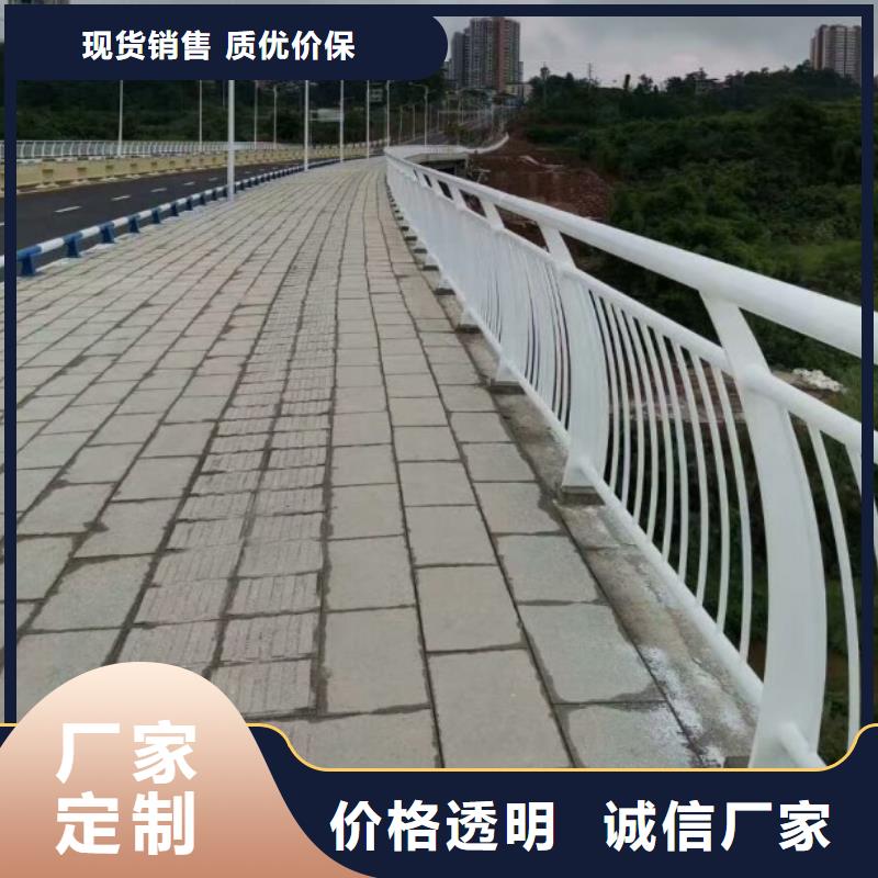 铸铝院墙护栏生产厂家护栏设计