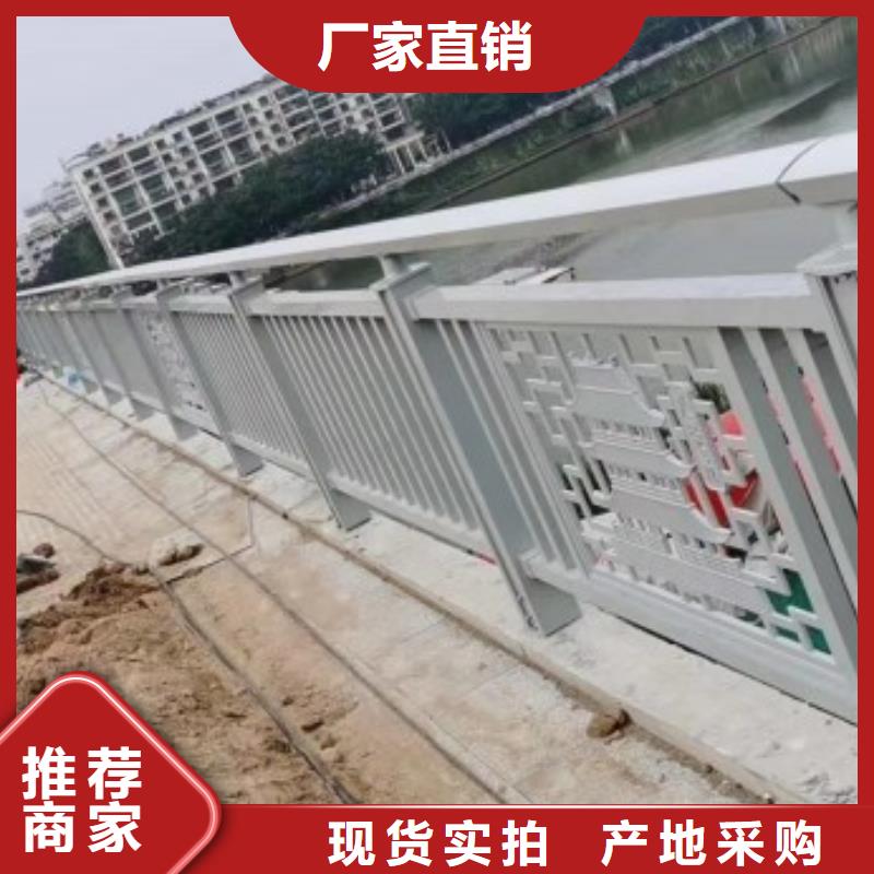 山东桥梁铝合金护栏图片大全售后更加有保障