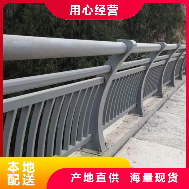 湖南铝合金桥梁护栏专业生产