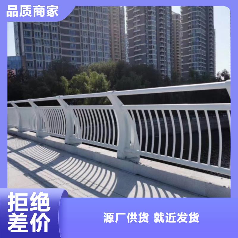 提供铝合金灯光护栏生产厂家防护栅栏