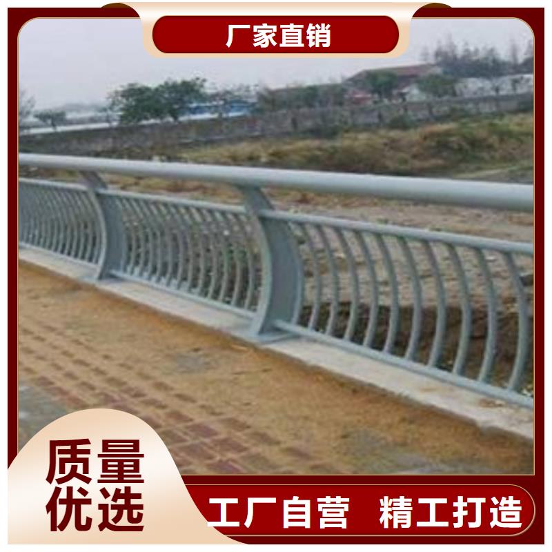 铝合金护栏栏杆款式新颖