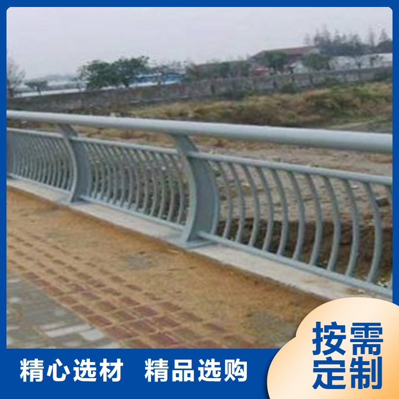 铝合金桥梁护栏加工厂家直销